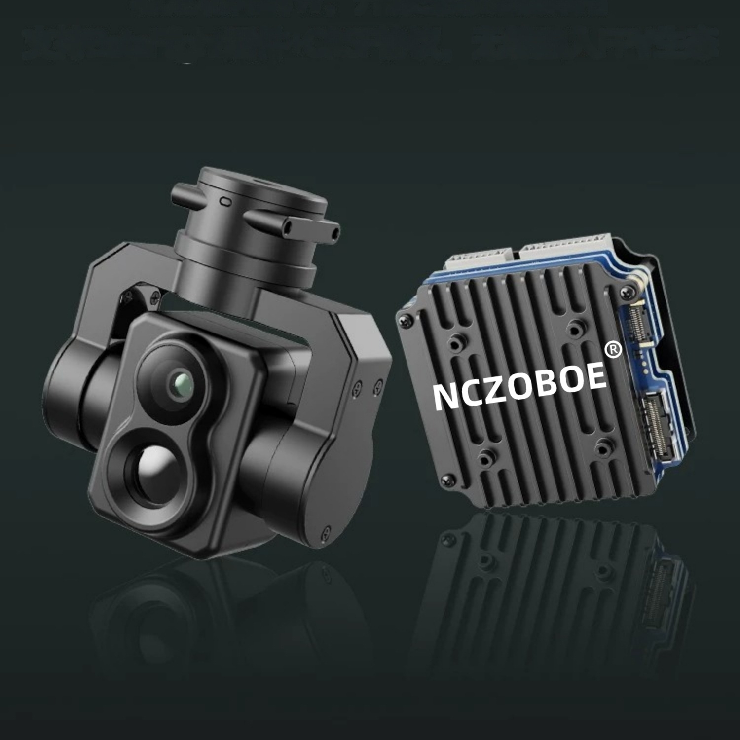 Drone Thermal Imaging - NCZOBOE FPV AI Camera Module for